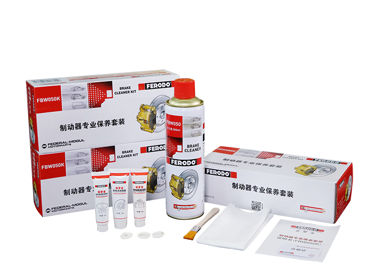 ferodo-cleaner-kit ferodo-cleaner-kit