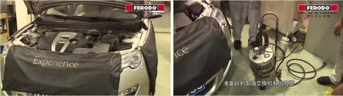ferodo-brake-fluid-installation-image1