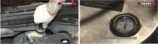 ferodo-brake-fluid-installation-image2