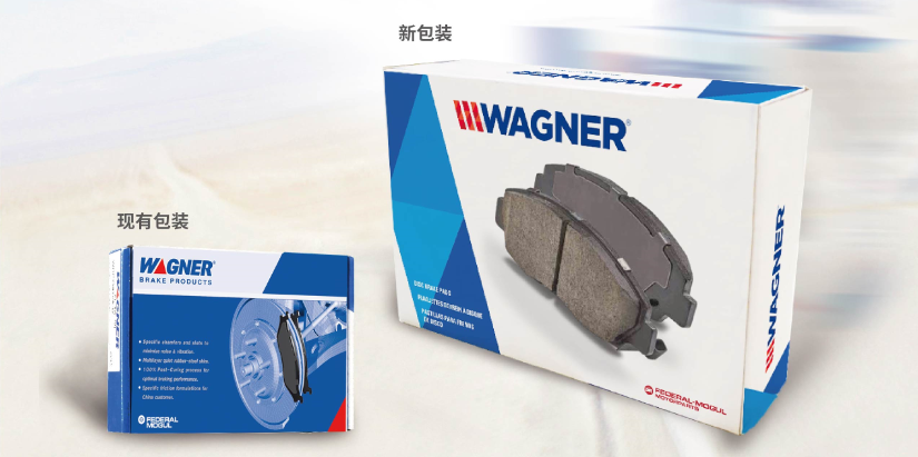 package-news-image