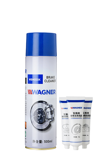 wagner-brake-cleaner-product-detail-1 wagner-brake-cleaner-product-detail-1