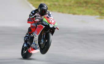 PetitBanner_moto